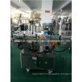 Automatic Round Bottle Labeling Machine